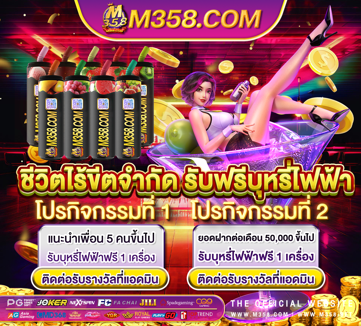 casino slot machine secrets pg ฝาก 15 รับ 100 วอ เลท